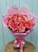 Букет 15 Розовых роз Равель в Бугры Ленинградская область