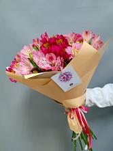 Букет цветов из:  Альстромерии в Бугры Ленинградская область