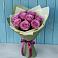 Букет Розы Фёрст Леди в Бугры Ленинградская область
