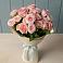 Букет Розовый шарм в Бугры Ленинградская область